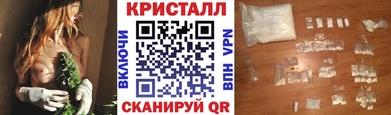 OMG рабочий сайт  Махачкала  Амфетамин Premium  хочу наркоту 