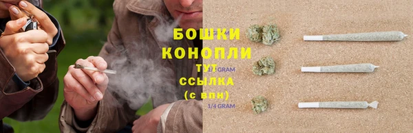 марки lsd Бугульма