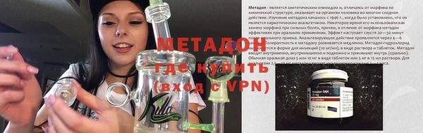 дурь Бородино