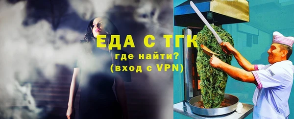 дурь Бородино