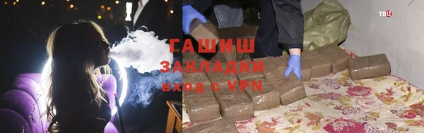 дурь Бородино