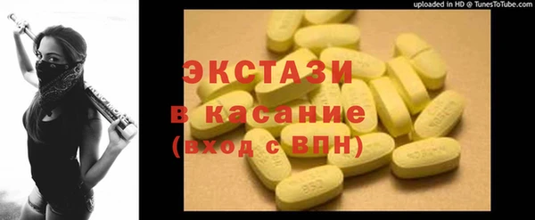 дурь Бородино