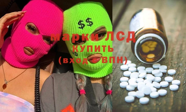 дурь Бородино