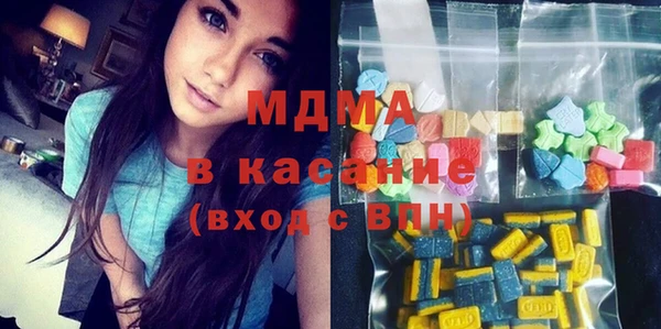 марки lsd Бугульма