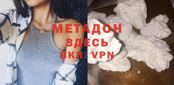 дурь Бородино