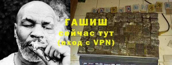 марки lsd Бугульма