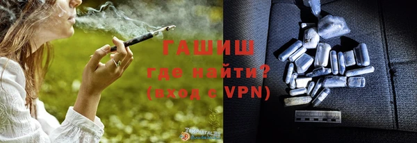 марки lsd Бугульма