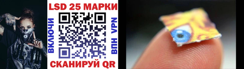 Марки NBOMe 1,5мг  mega ONION  Махачкала 